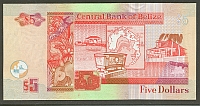 Belize, 2011 $5(b)(200).jpg